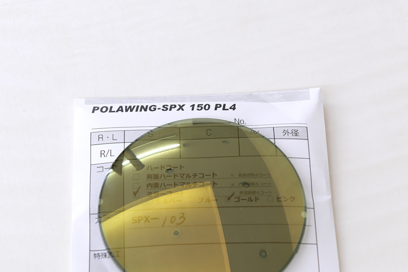 PolawingSPX  : シューターグリーン＋ゴールドミラー 《ポラウイングSPX》