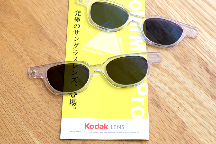 Kodak PolaMaxPro：コダック ポラマックスプロ_岐阜県郡上市メガネ補聴器ののむら眼鏡店