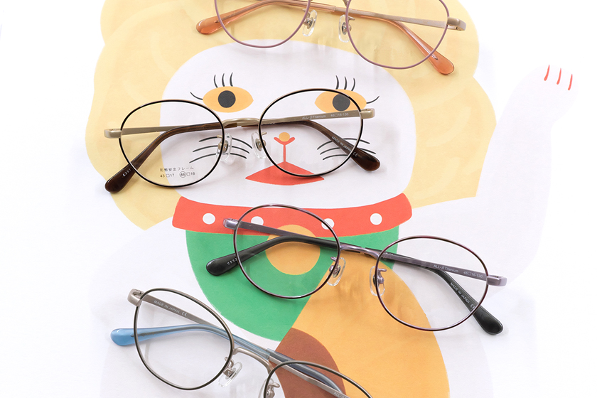 子供メガネも おしゃれ・大人かわいい、フレームがあるよ。